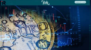 اليورو يتراجع sharply بعد قرار المركزي الأوروبي